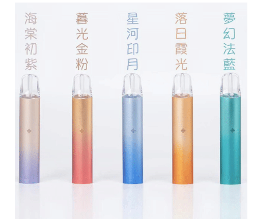 ilia一代主機