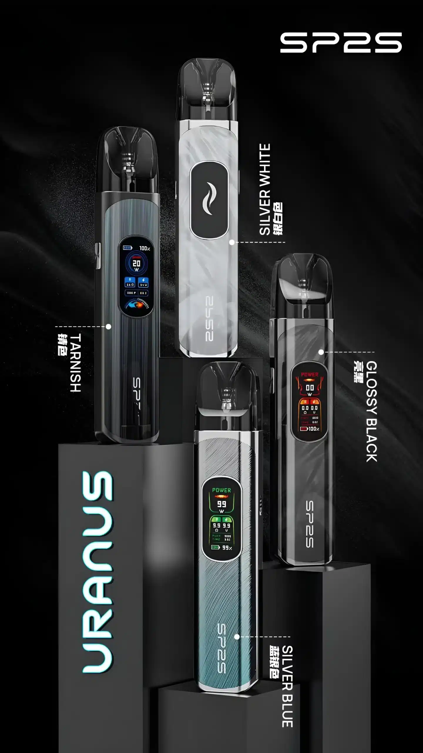 sp2s電子煙進水了怎麽辦,六個步驟搞定