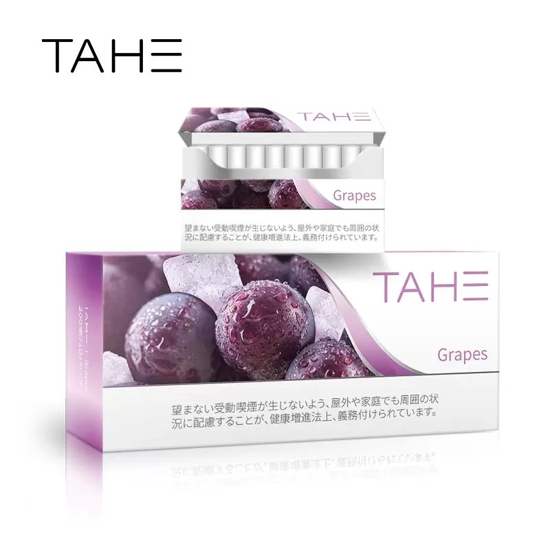 tahe加熱菸 tahe加熱菸