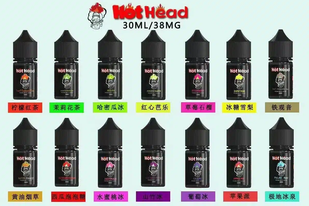 原裝正品 hot head 暴脾氣 Hot Head 暴脾氣