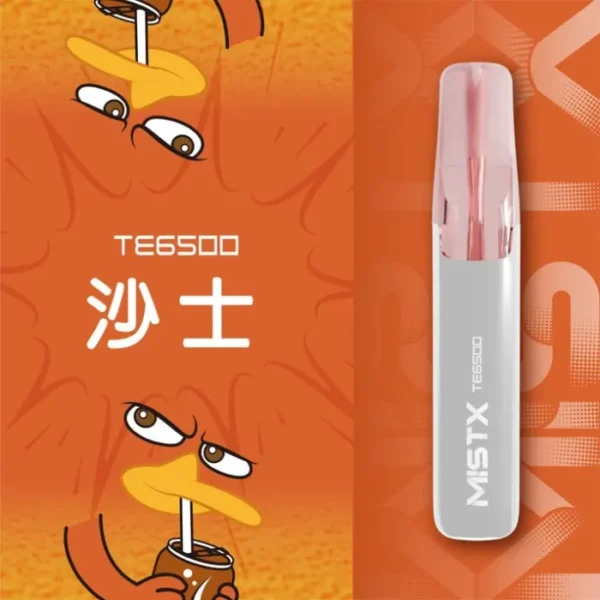 MIST X TE 鴨嘴獸 6500口 一次性電子煙｜長效續航｜拋棄式設計・免充電